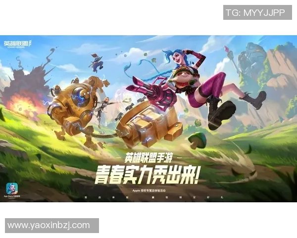 WE战队崛起之路：英雄联盟中的奋斗与荣耀纪实