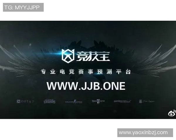 V5战队在DOTA2赛季中的运营策略与成败分析